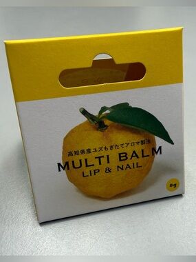 Multi Balm Lip & Nail, Yuzu, Made In Japan